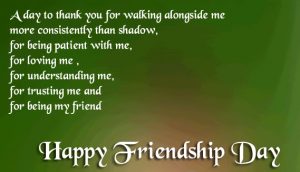 Friendship Day 2023 Wallpapers