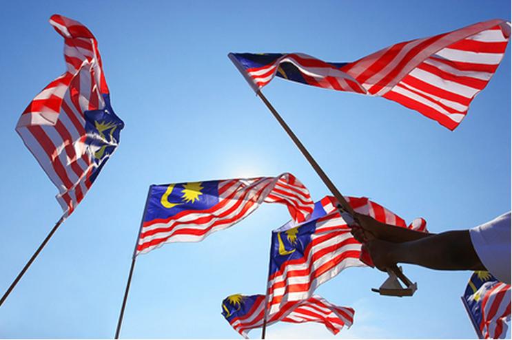 Malaysia Independence Day Celebrations