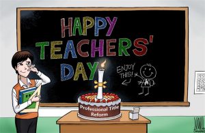 teachers day images for fb