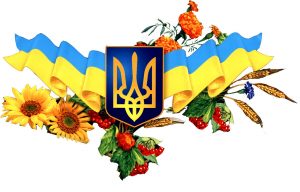 ukrainian independence day flag hoisting