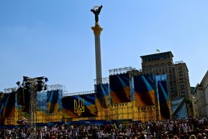 ukrainian independence day 2016